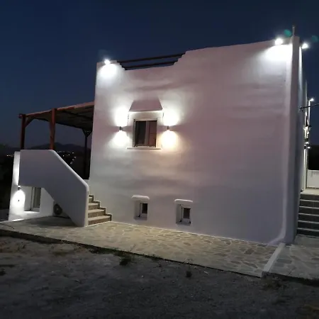 Countryside Retreat 3 Apartamento Agios Arsenios